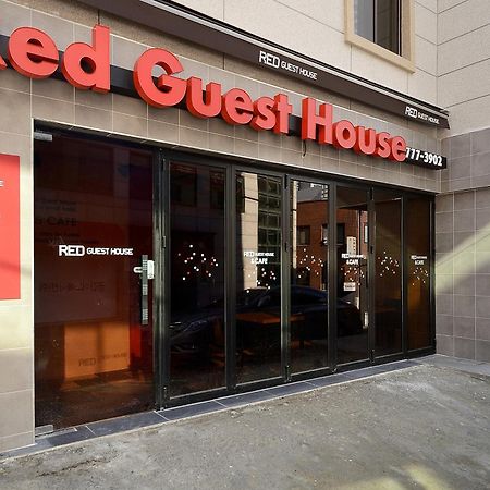 Red Guesthouse Σεούλ Εξωτερικό φωτογραφία