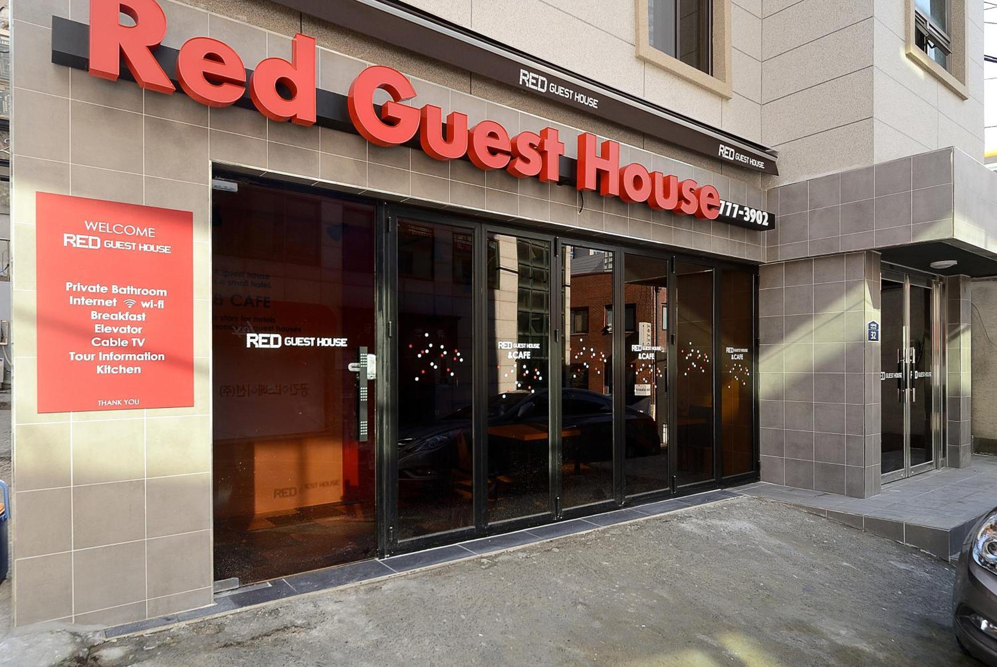 Red Guesthouse Σεούλ Εξωτερικό φωτογραφία